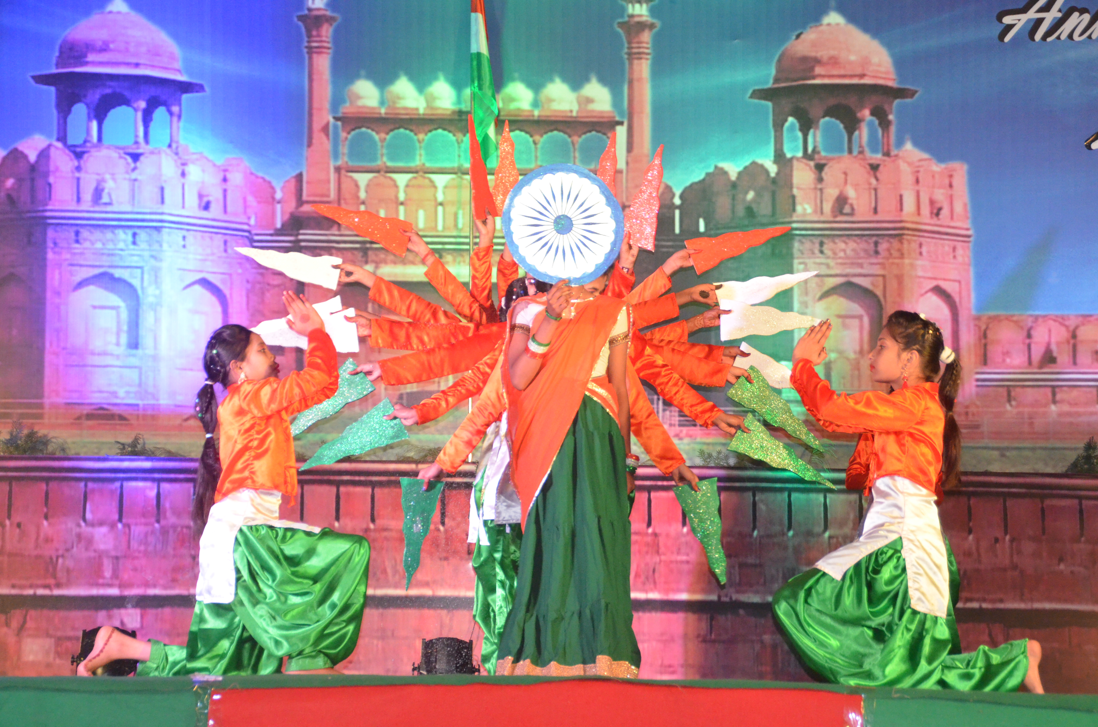 Corolla Public School Multai