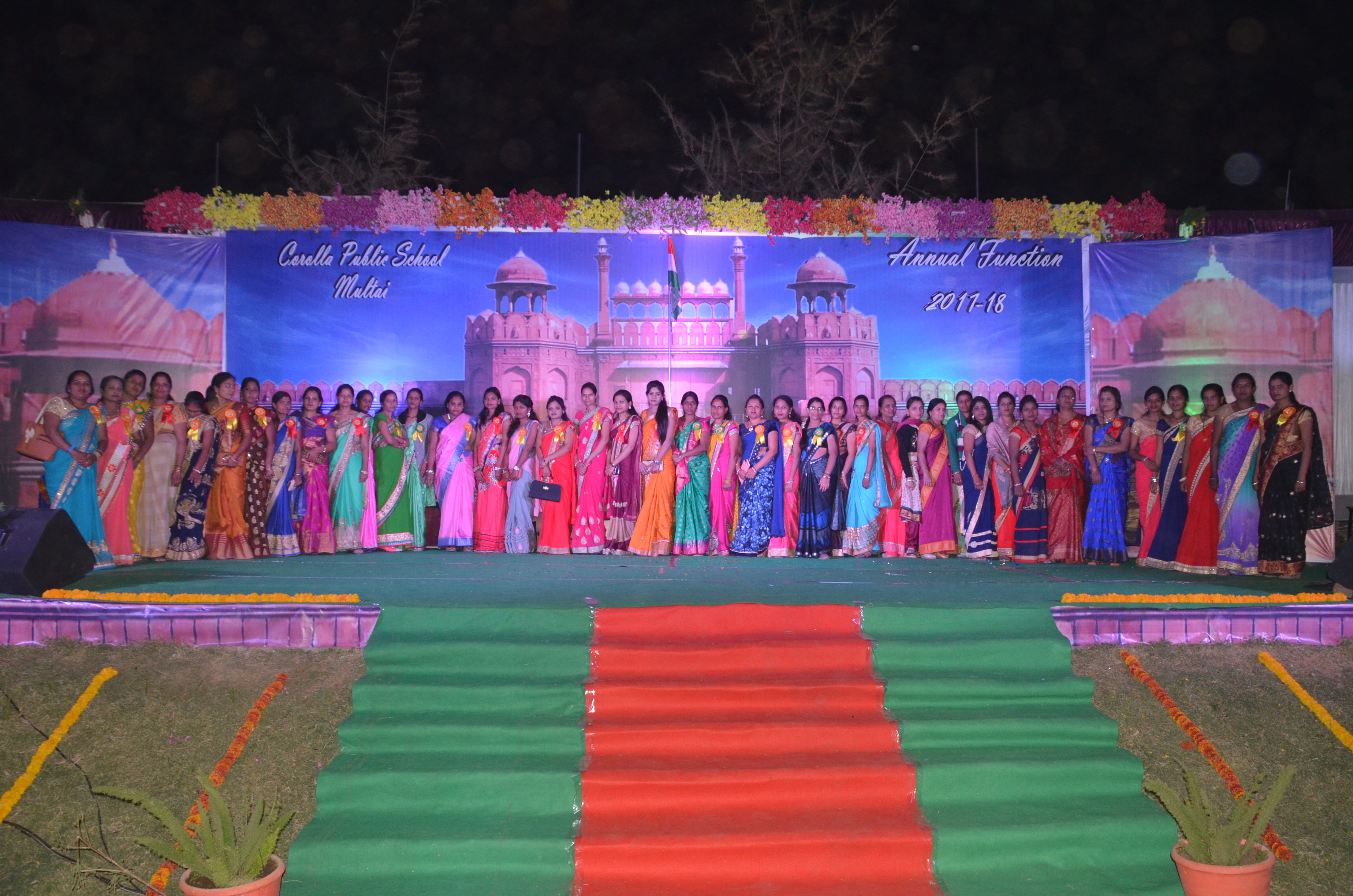 Corolla Public School Multai